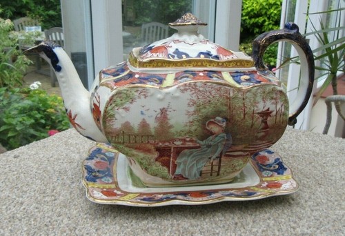 Rare antique sons - antique, &