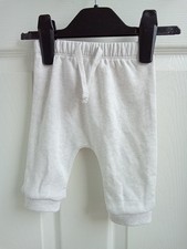 Matalan Baby Boys Jogging Bottoms Aged 0-3mths  🟣