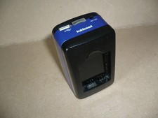 Hahnel Ultima II LI-Ion