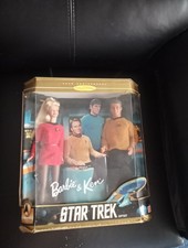 Rare 30th Anniversary