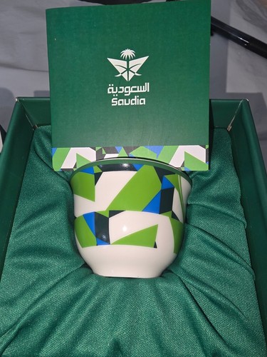Saudia airlines coffee cup - saudia,