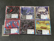 Berserk Ichiban Kuji Mini