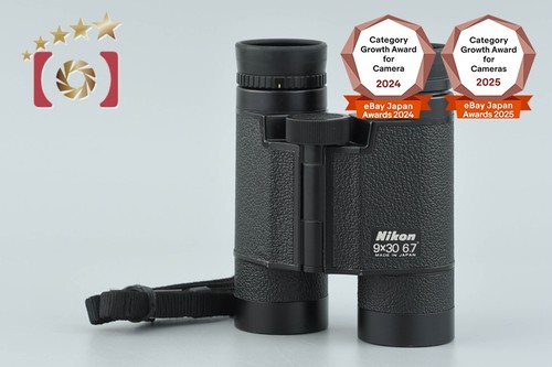 Nikon 9x30 binoculars - nikon,