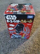 Star Wars Darth Vader Pop Up