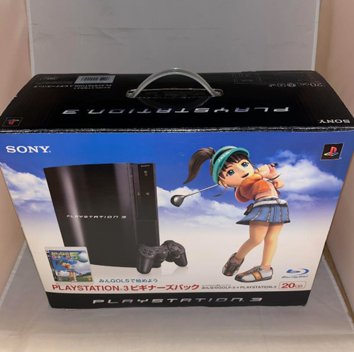 Play station3 game console - station3,