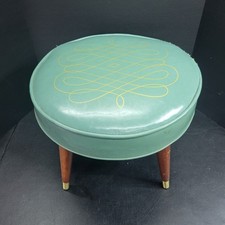 Vintage Mid Century Modern