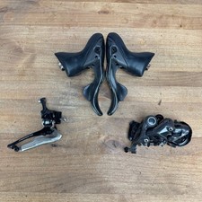 Campagnolo Record 12 Rim Brake