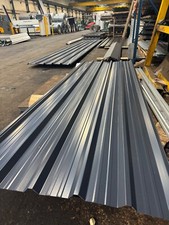 Box Profile Sheets anthracite polyester-cut to length direct from manufacturer