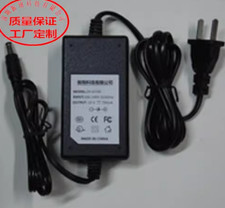 Charger For CASIO CDP-120BK