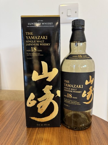 The yamazaki single - yamazaki, mault
