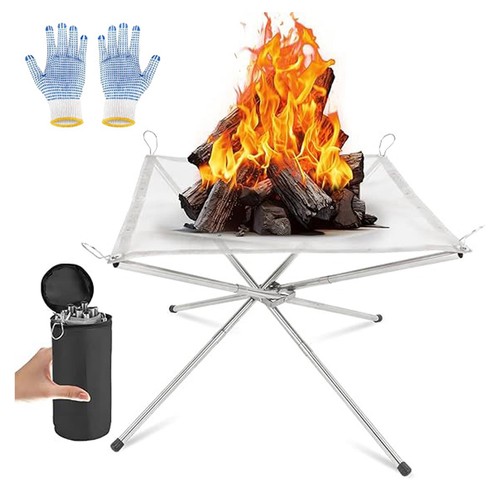 Portable fire pit - fire, camping