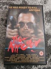 The Aggressor (1977) Aka Mad Bull VHS Big Box Ex-Rental PLEASE READ DESCRIPTION