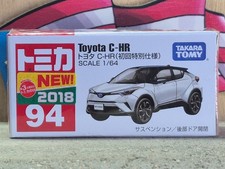 '18 TOMICA #94 TOYOTA C-HR