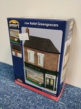 Scenecraft Low Relief Greengrocers for 00/009 Gauge.