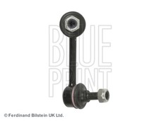 REAR RIGHT LINK/COUPLING ROD