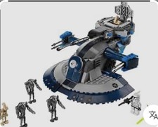 Lego Star Wars 8018 - AAT