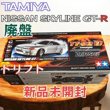 Tamiya Nissan Skyline GT-R R32