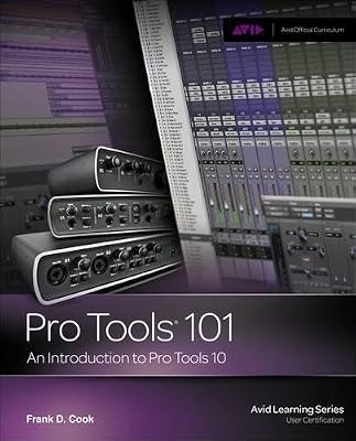 Pro tools 101 - tools, introduction