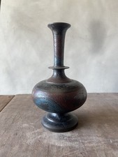 Antique Indian Etched Brass
