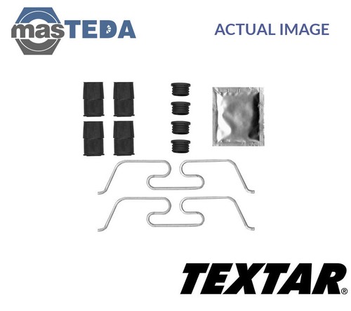 82551100 accessory kit brake - accessory,