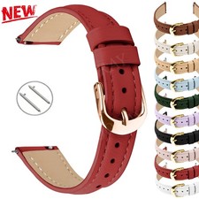 18mm Watch Band Leather Strap