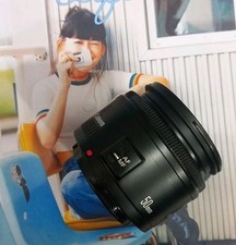 Canon EF 50mm F/1.8 II