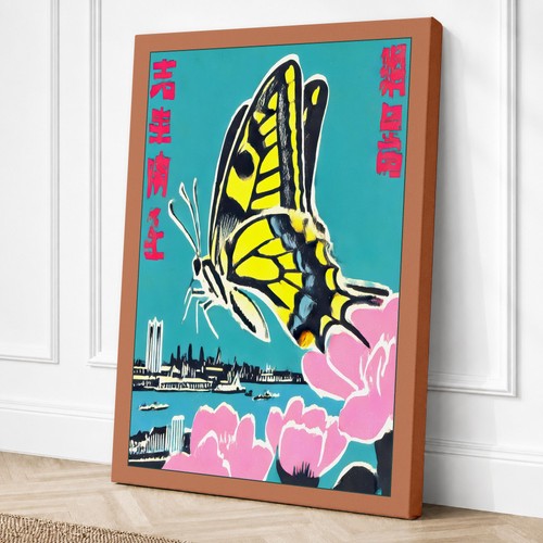 Urban butterfly garden modern - butterfly,