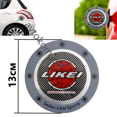 Aluminium sticker fuel cap - sticker,