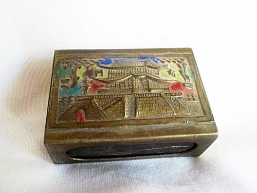 Vintage brass enameled - vintage,