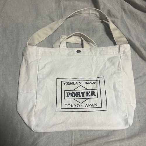 Yoshida porter tote - tote, white