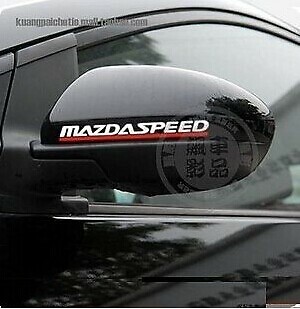 Pair rearview mirror car - ,