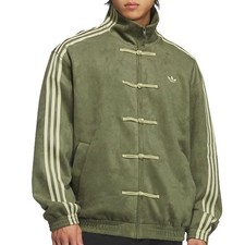 Adidas Chinese New year jacket