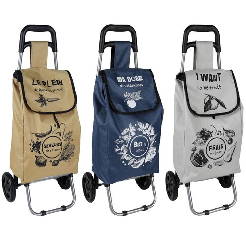 Large lightweight folding - large,