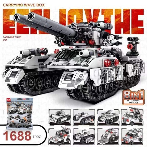 2026 military vehicle tank - 2026,