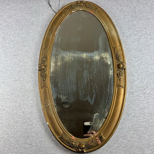 Antique oval mirror ornate - mirror,