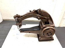 UNION SPECIAL 11900K  1/4