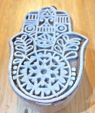 Indian Wooden Printing Blocks