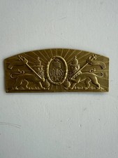 Rare Imperial Ethiopian Haile