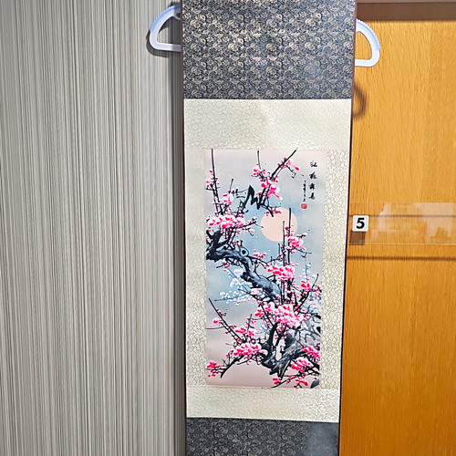 Japanese hanging scroll - japanese,