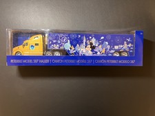 2021 Walt Disney World 50th