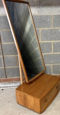 OUTSTANDING  RARE  RETRO ERCOL