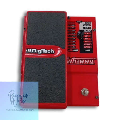 Digitech whammy guitar - digitech,