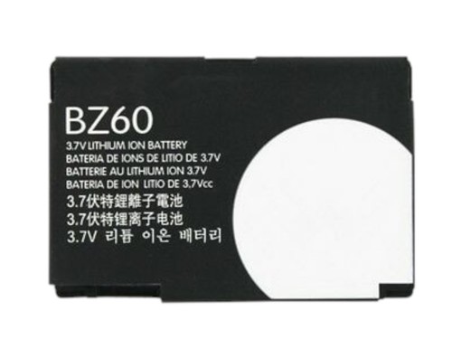 Bz60 replacement battery for - bz60,