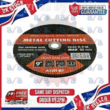 9" 230MM  FLAT METAL STEEL