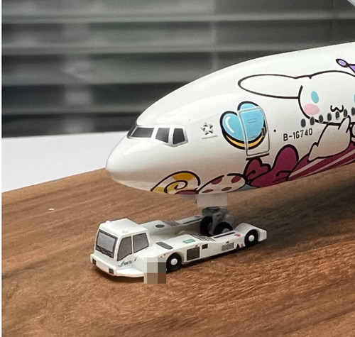 1/400 airport ground handling