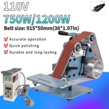 110V 750/1200W Industrial Belt