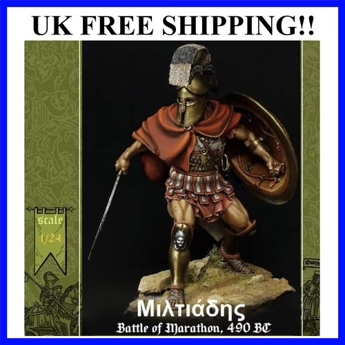 Resin model figure - 1/24,