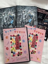 Identity V Episode 1 Deluxe