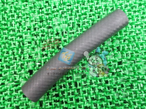 Rg80 gamma radiator - rg80,