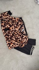 Next Leopard Print Pyjamas